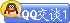 QQ: 309900083ccxԃώMQQԒ